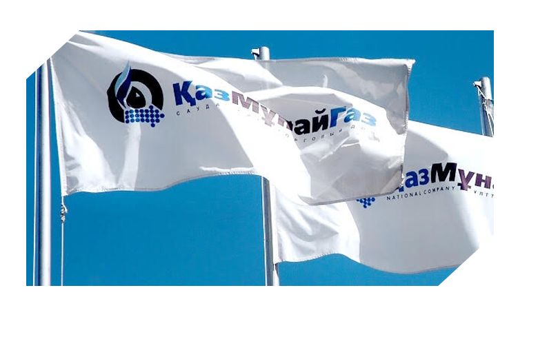 «Oil Construction Company» ЖШС (бұдан әрі – серіктестік) Маңғыстау облысындағы Қаламқас кен орнында (бұдан әрі-объект) орналасқан жалпы ауданы 1902,4 м2 «Мұнайстрой» жатақханасы мен монша ғимаратын жалға алу үшін әлеуетті жалға алушыны таңдау бойынша 3 (үш) жыл мерзімге конкурс жариялайды